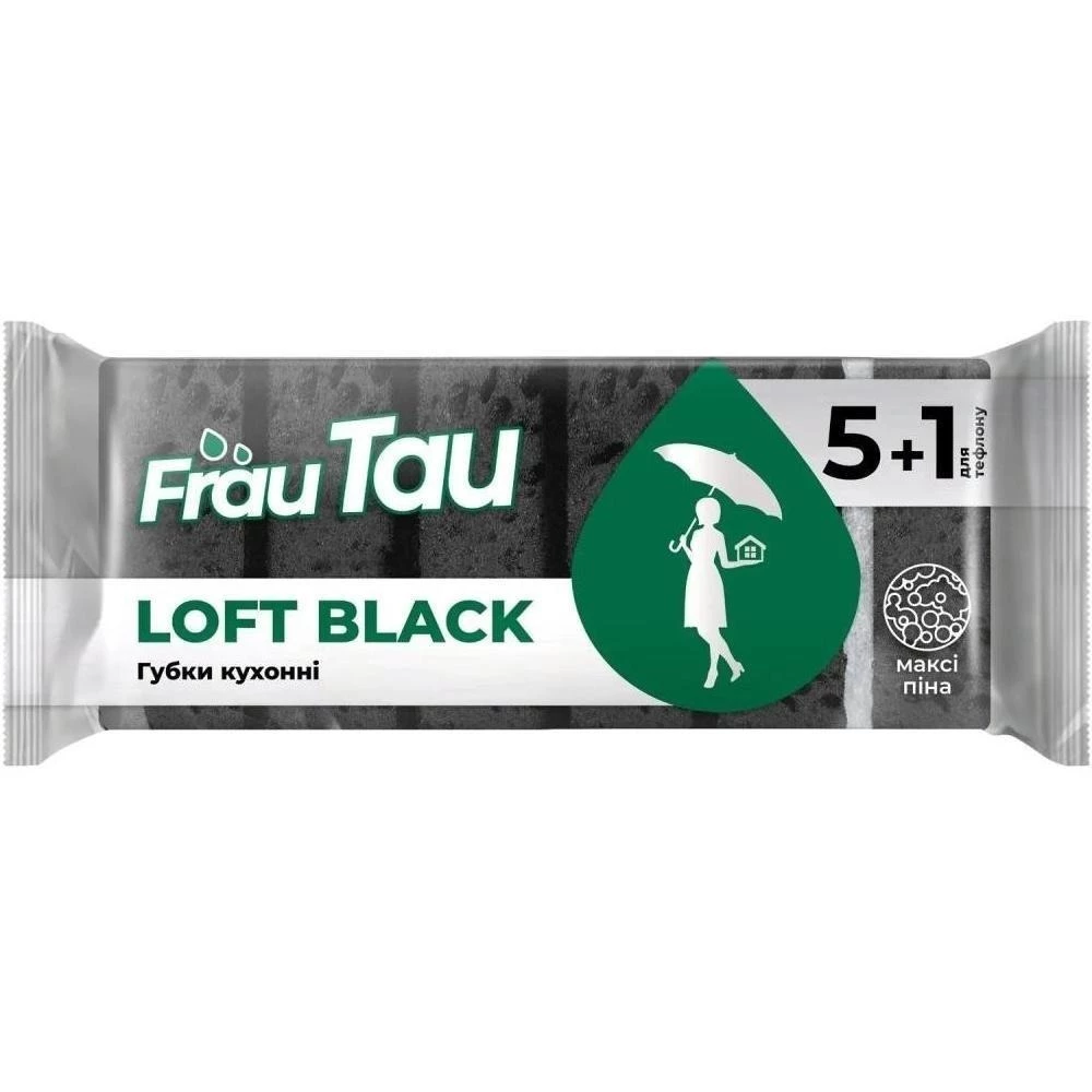 Кухонні губки Frau Tau Loft Black 6 шт (4820263234891)