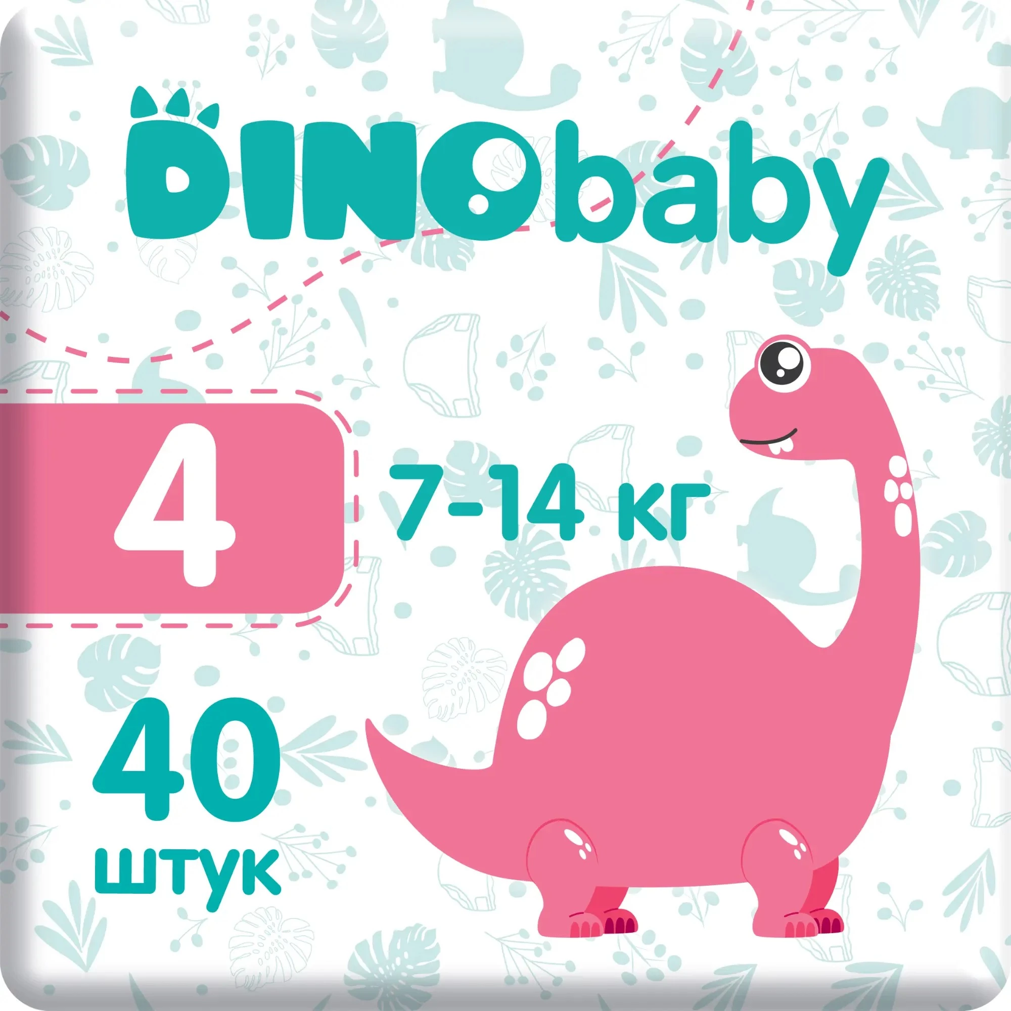 Підгузки дитячі Dino Baby розмір 4, 7-14 кг, 40 шт (NPT4.S110)