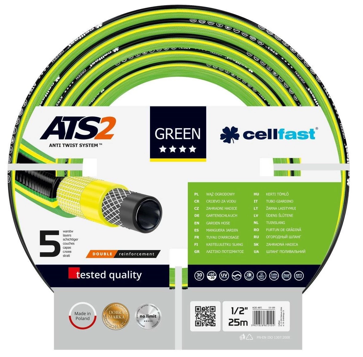 Шланг садовий Cellfast GREEN ATS 1/2", 25 м, 5 шарів, до 30 бар, -20…+60°C