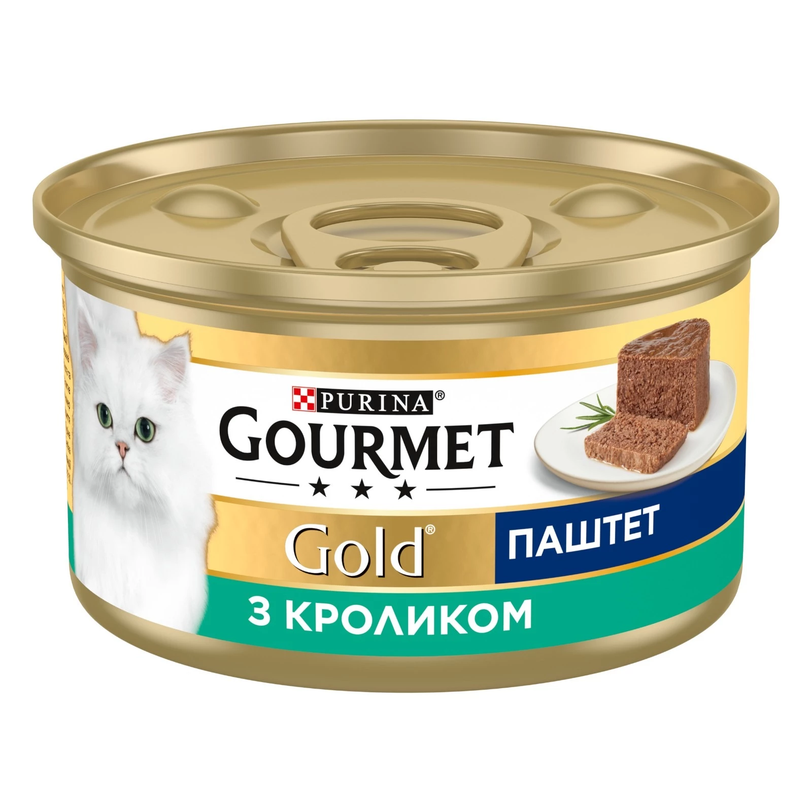 Корм вологий Purina Gourmet Gold Паштет з кроликом, 85 г (7613033728747)