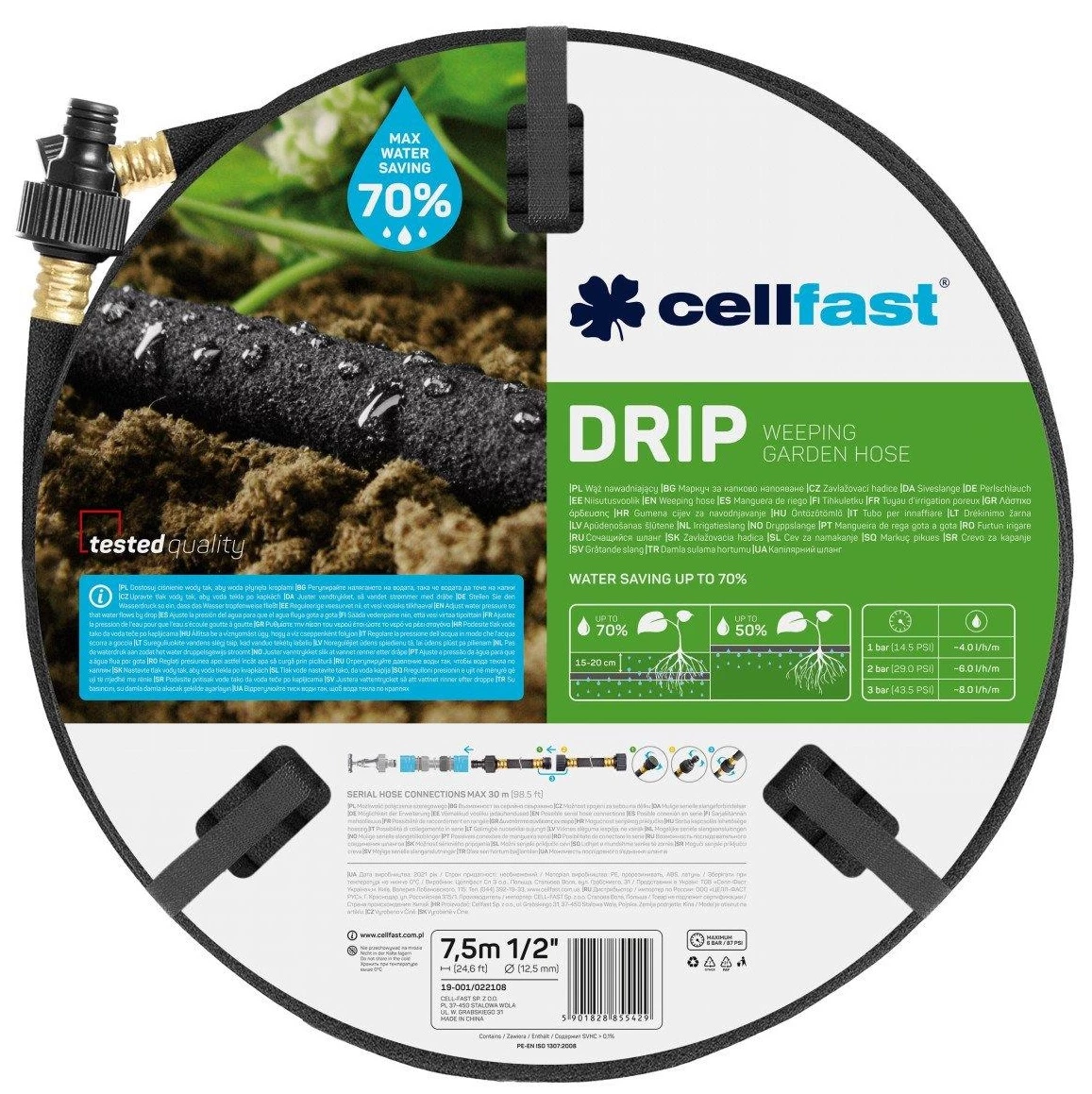 Шланг для краплинного поливу Cellfast DRIP 1/2', 7.5 м