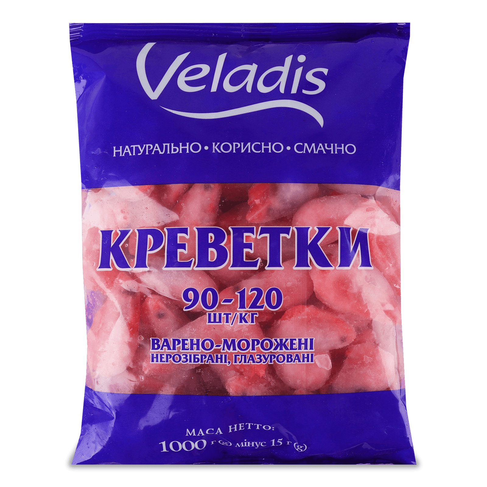 Креветки Veladis варено-морожені глазуровані 90-120, 1кг
