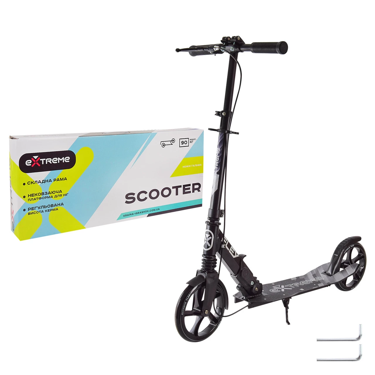 Самокат Scooter Extreme двоколісний міський чорний (SK2439)
