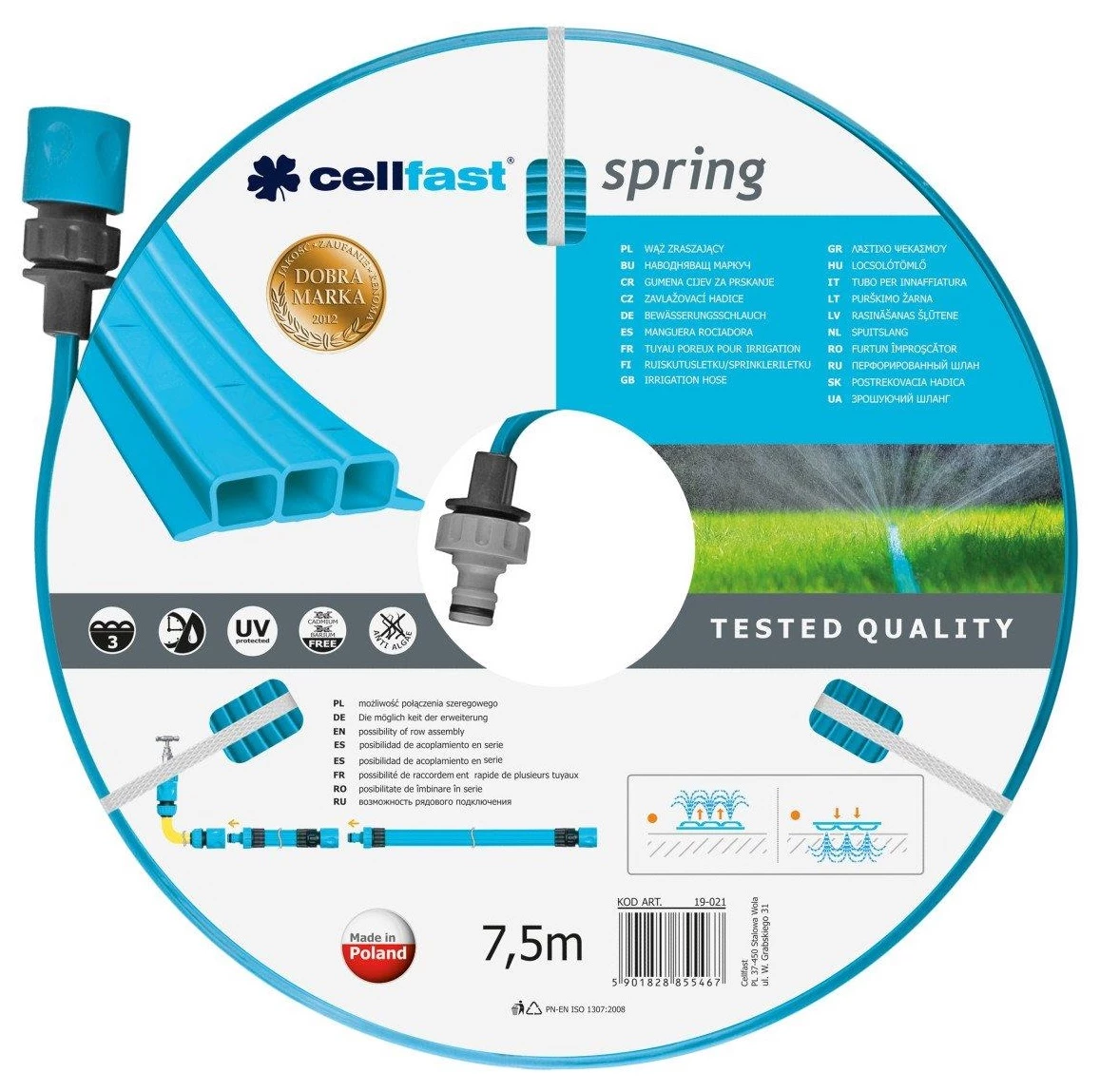 Шланг зрошувальний перфорований Cellfast SPRING, 7.5 м