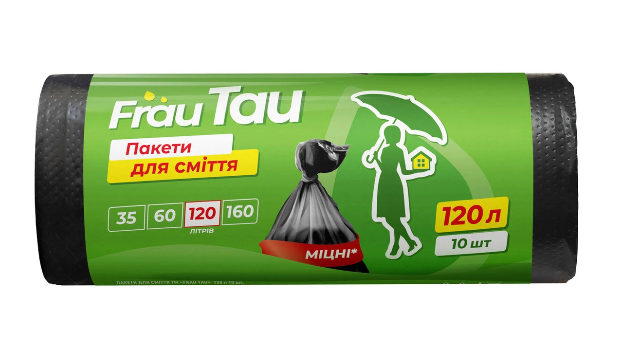 Пакети для сміття Frau Tau 120 л, 10 шт.