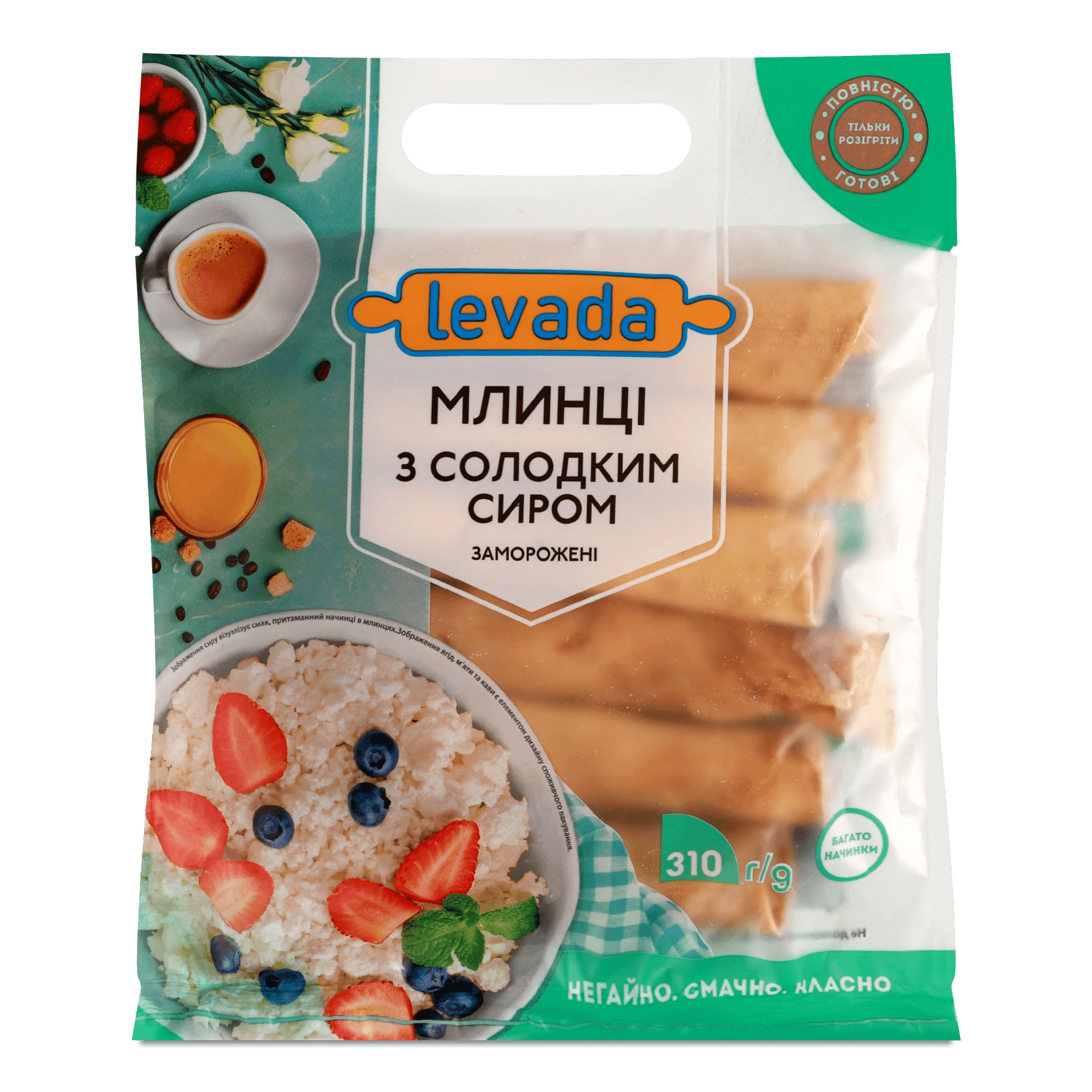 Млинці «Левада» з солодким сиром, 310г