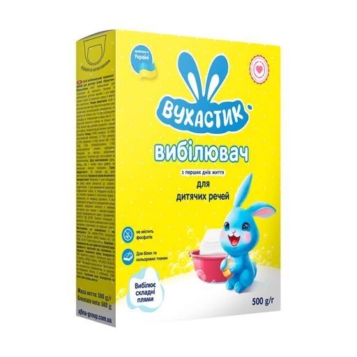 Відбілювач Вухастик для дитячої білизни 500 г (4820268100504)