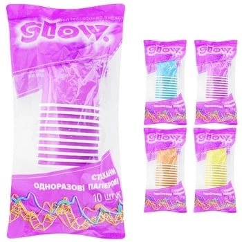 Стакани Glow паперові, 110 мл, 10 шт.