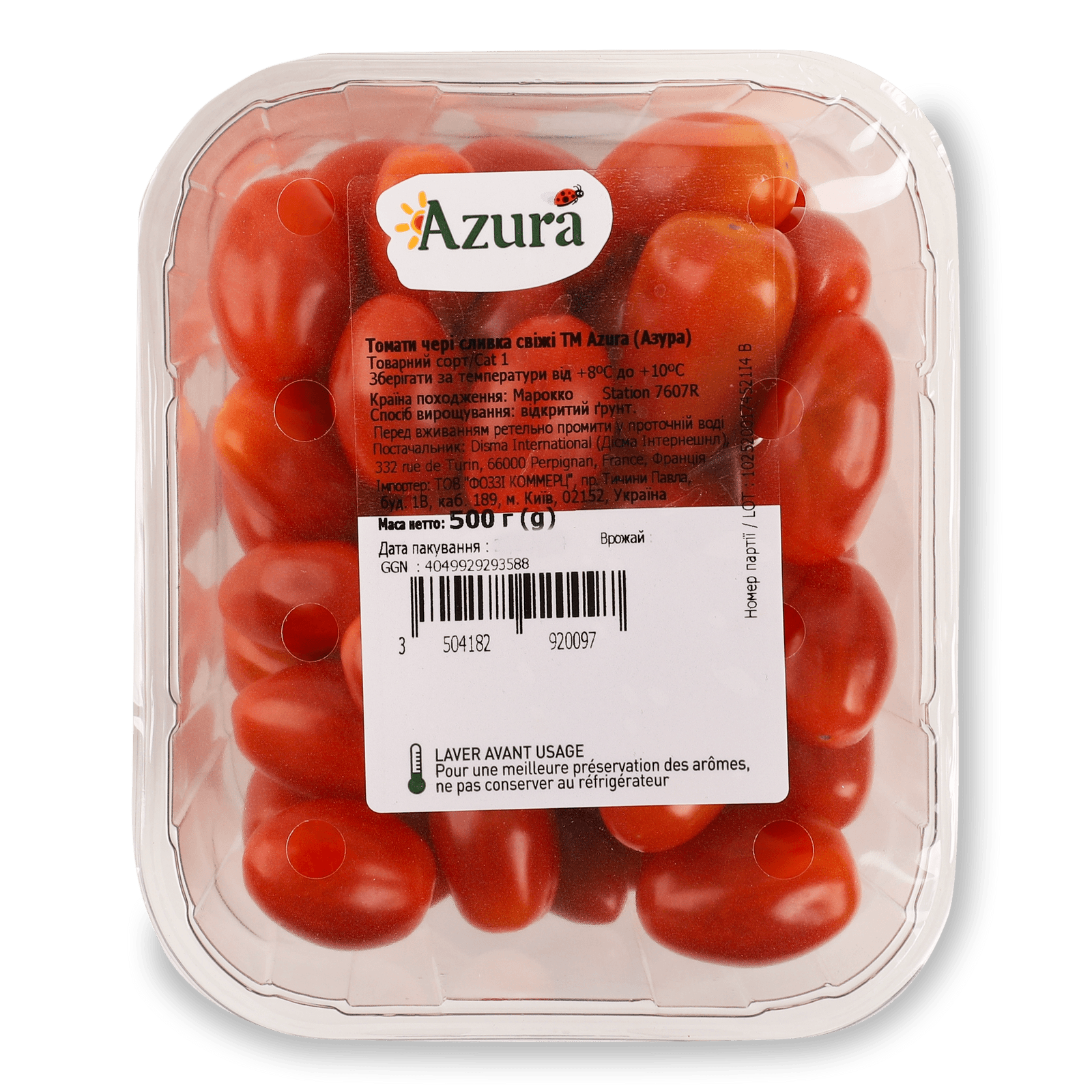 Томат Azura Черрі сливка, 500г