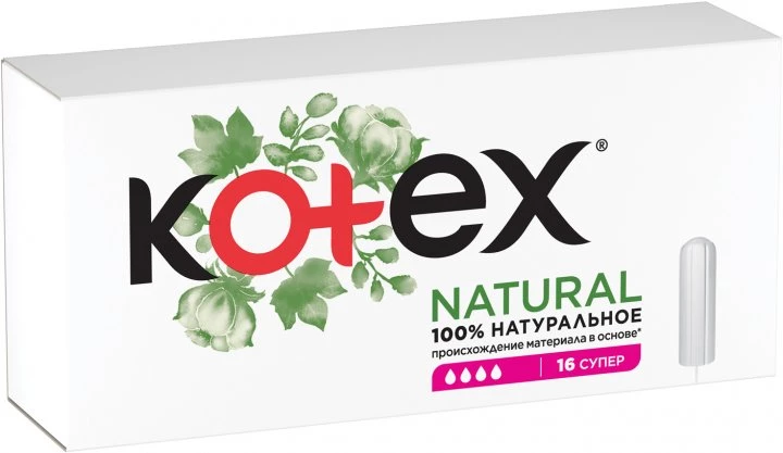 Тампони Kotex Organic Super, 16 шт.