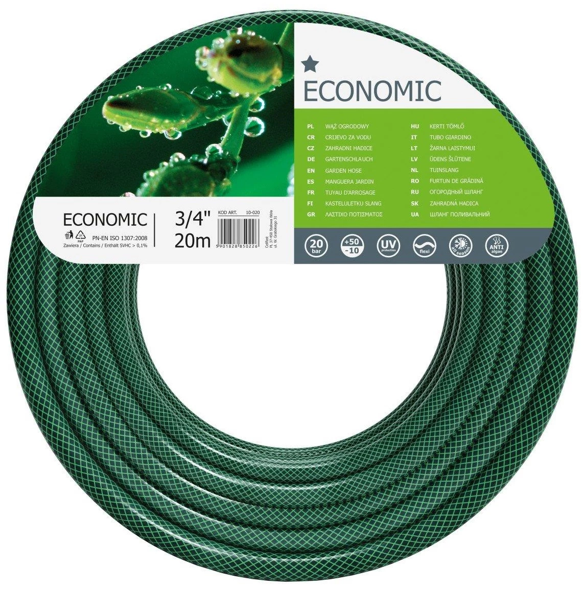 Шланг садовий Cellfast ECONOMIC 3/4", 20 м, 3-х шаровий, до 20 бар, -10…+50°C