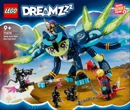 Конструктор LEGO DreamZzz Зоуі й котосова Зіан 437 деталей (71476)