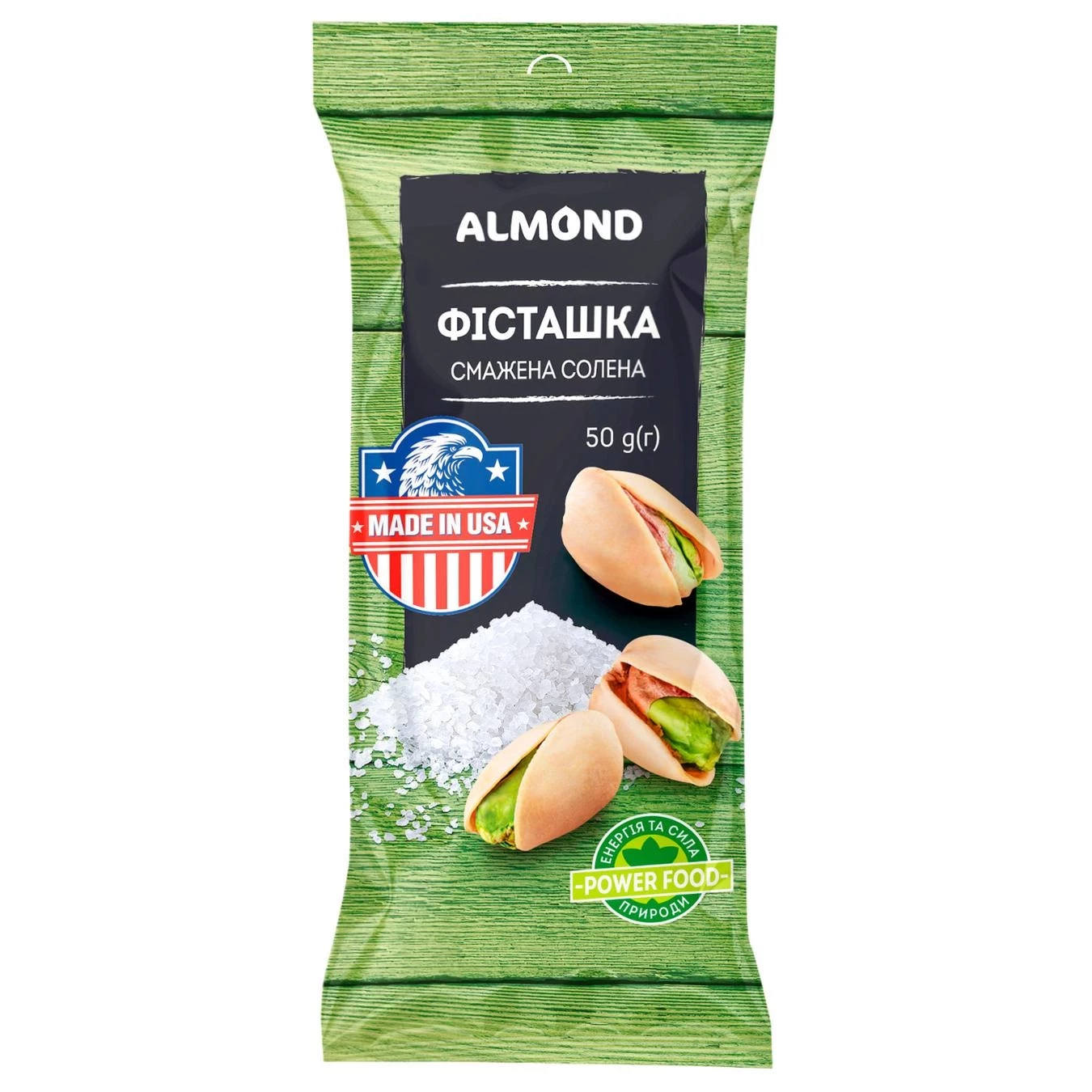 Фісташки смажені Almond солоні 50 г (4820203641239)