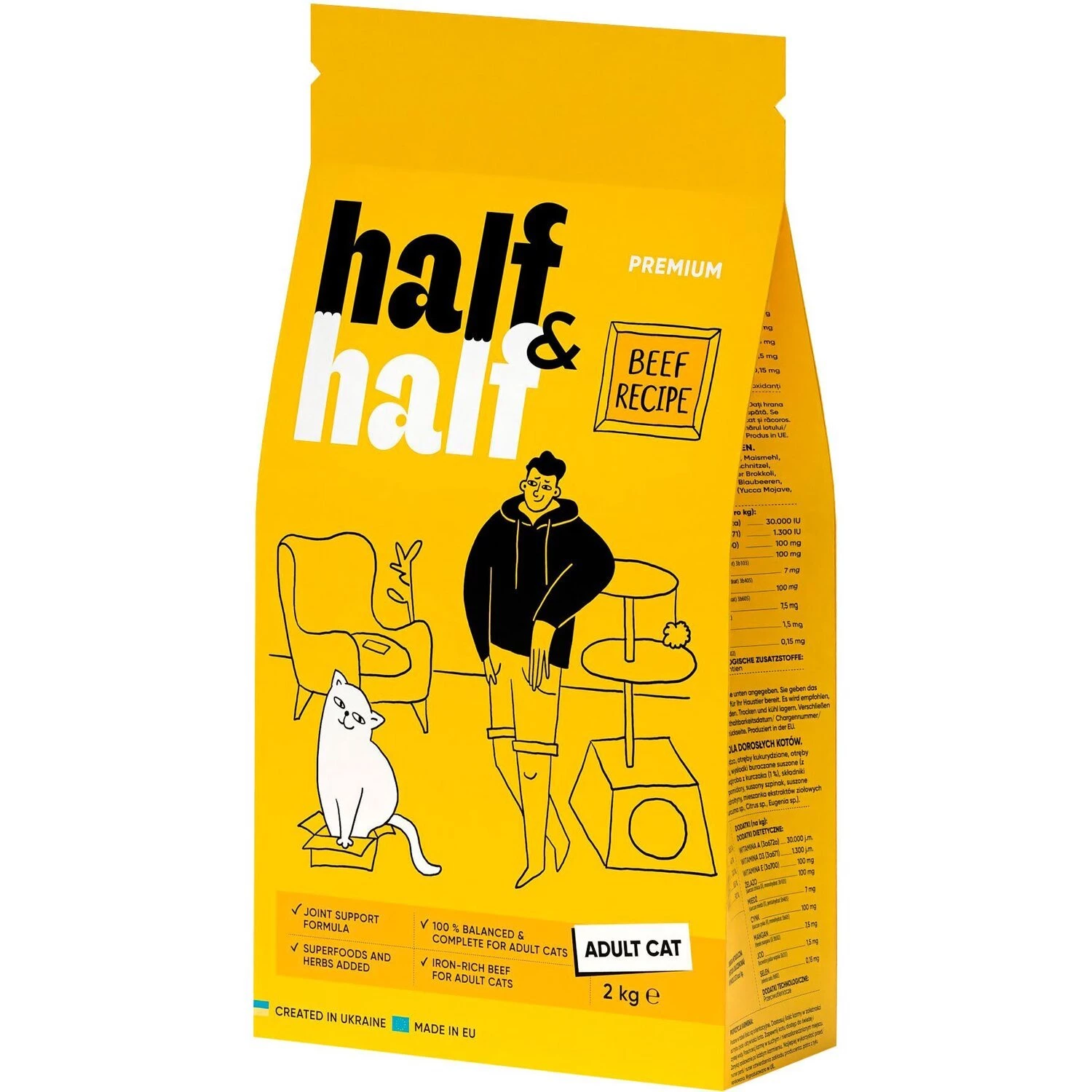 Корм сухий для котів Half&Half з яловичиною 300 г (4820261920956)
