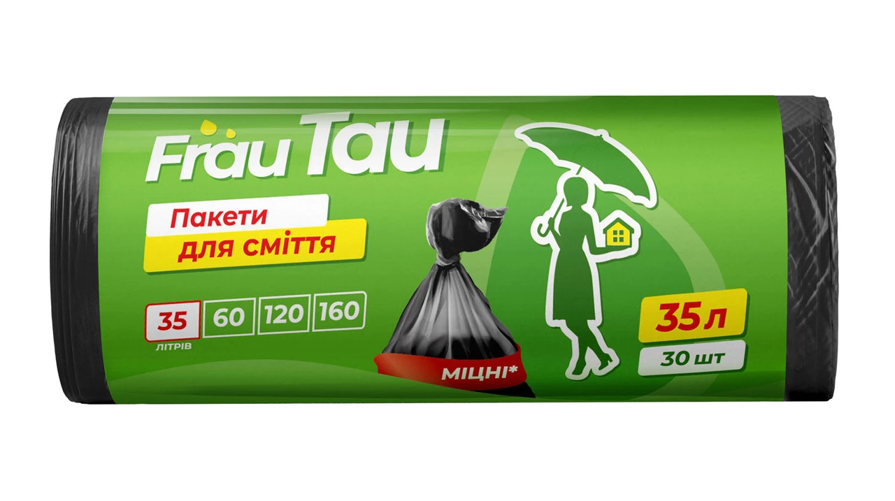 Пакети для сміття Frau Tau 35 л, 30 шт.