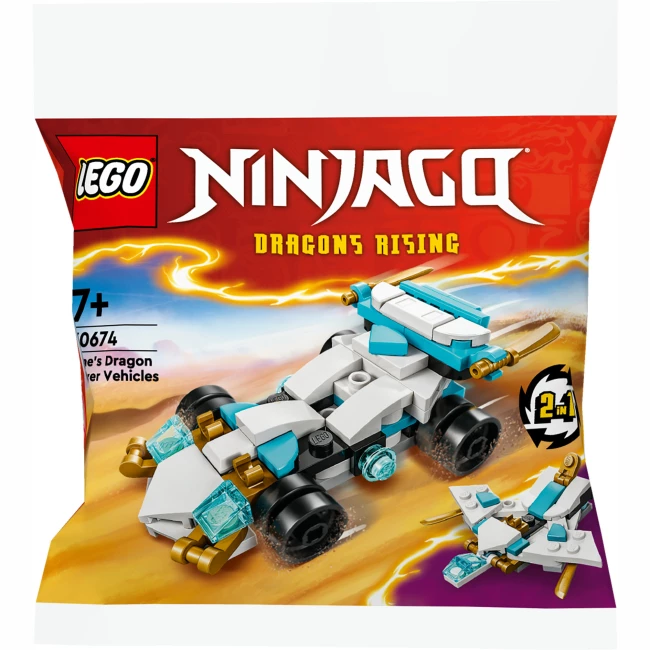 Конструктор LEGO Ninjago Суперсильні транспортні засоби дракона Зейна 2 в 1 55 деталей (30674)