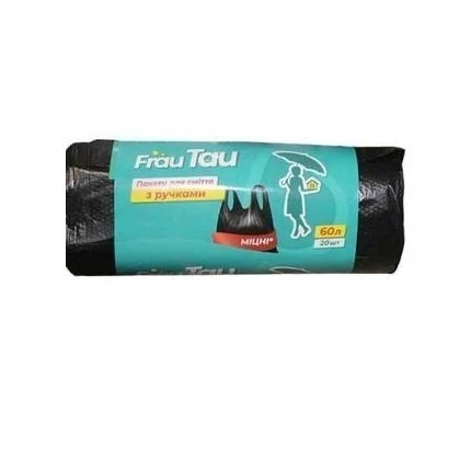 Пакети для сміття з ручками FrauTau, 60 л, 20 шт.