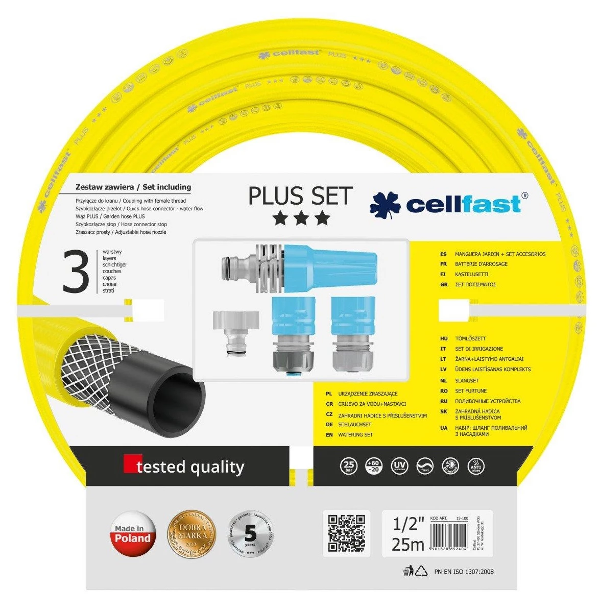 Набір для поливу Cellfast PLUS 1/2”, 25 м зі зрошувачем та комплектом для підключення, -10…+50°C