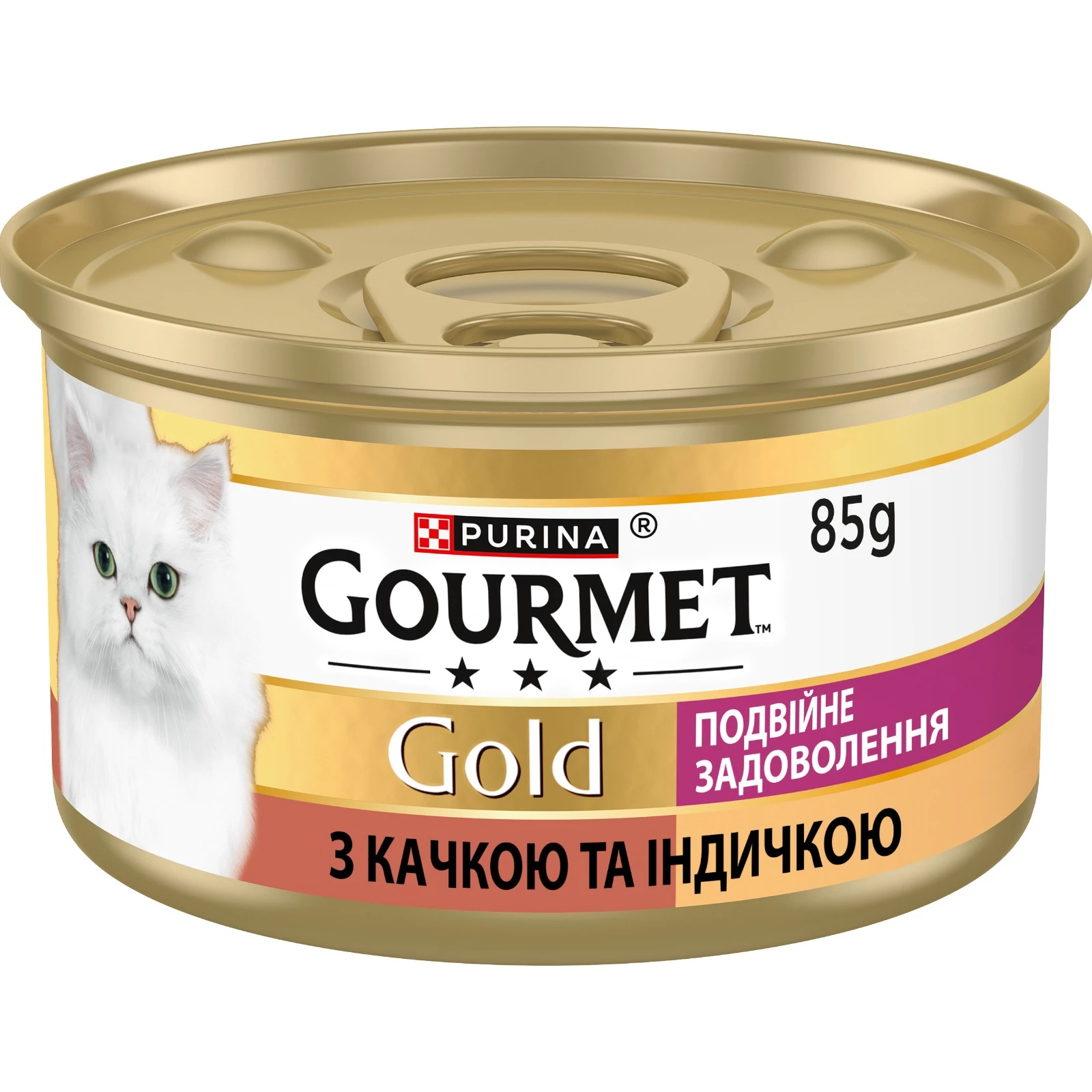 Корм вологий для котів Purina Gourmet Gold Подвійне задоволення з качкою та індичкою 85 г (7613031381050)