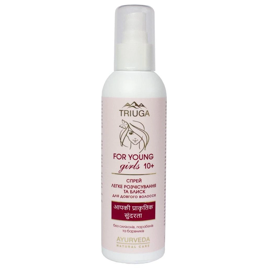 Спрей для волосся Triuga Ayurveda For Young Girls Легке розчісування та блиск 200 мл (4820164641934)