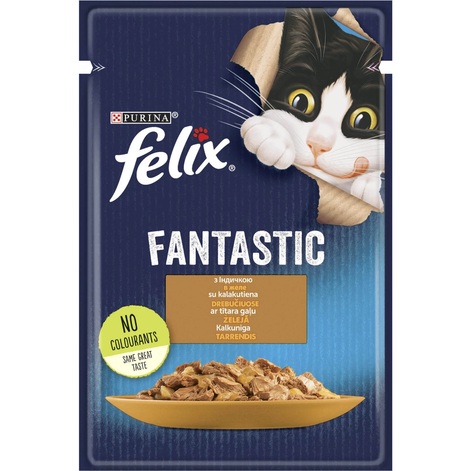 Корм вологий для котів Purina Felix Fantastic з індичкою, 85 г (7613039832516)