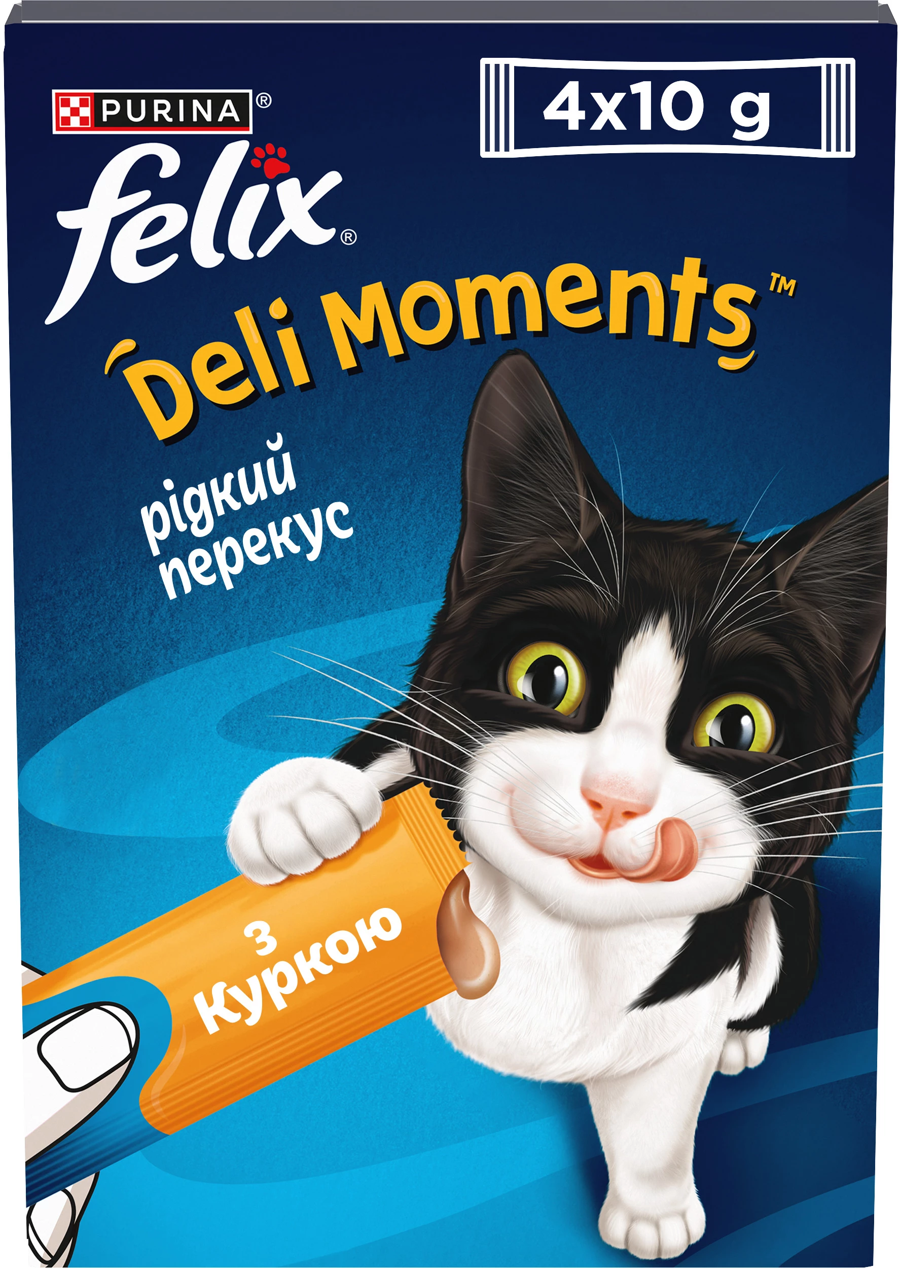 Ласощі для котів Purina Felix Смачні моменти з куркою 10 г х 4 шт (8445291632479)
