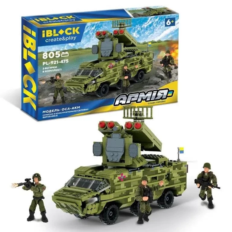 Конструктор Iblock Армія Танк ОСА-AKM PL-921-475 805 деталей (33766)
