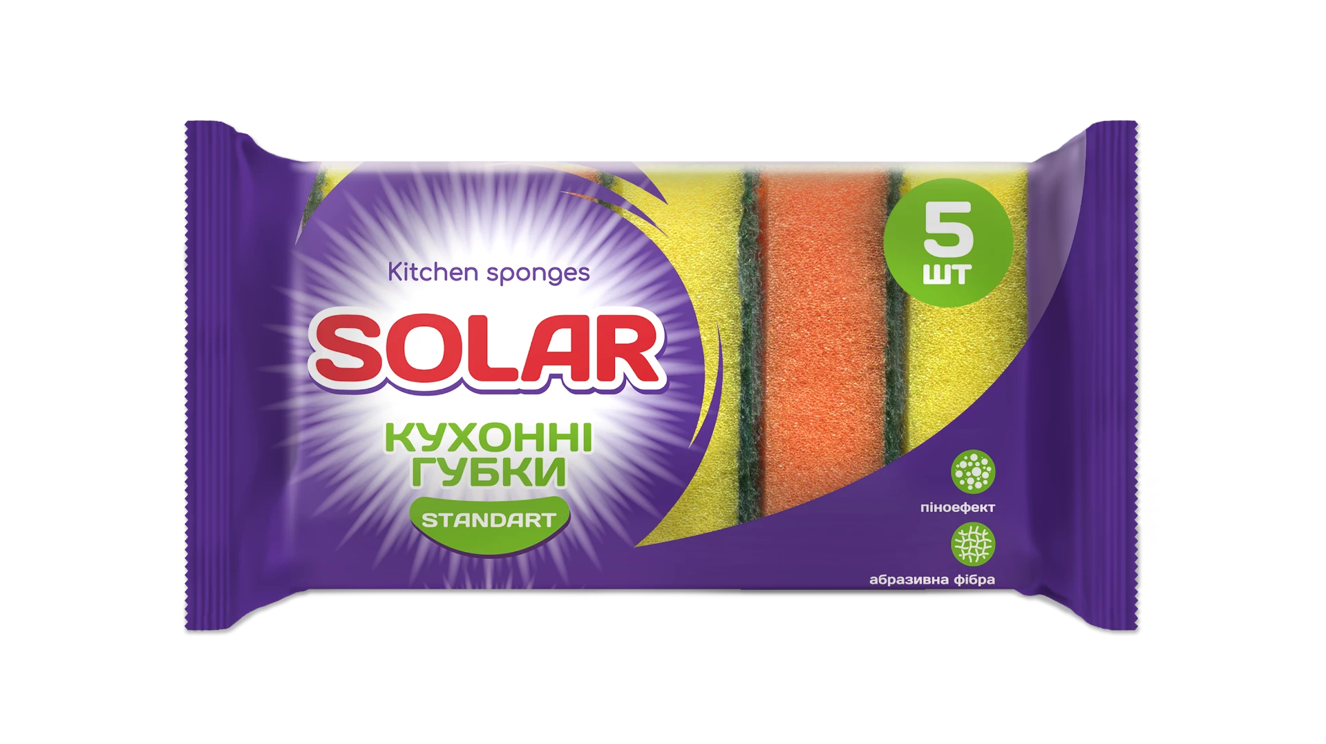 Губки кухонні Solar Standard, 5 шт.