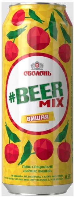 Пиво Оболонь Beermix Вишня світле фільтроване 2.5% 0.5 л