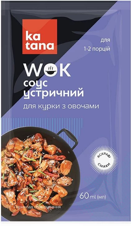 Соус Katana Wok Устричний для курки з овочами 60мл