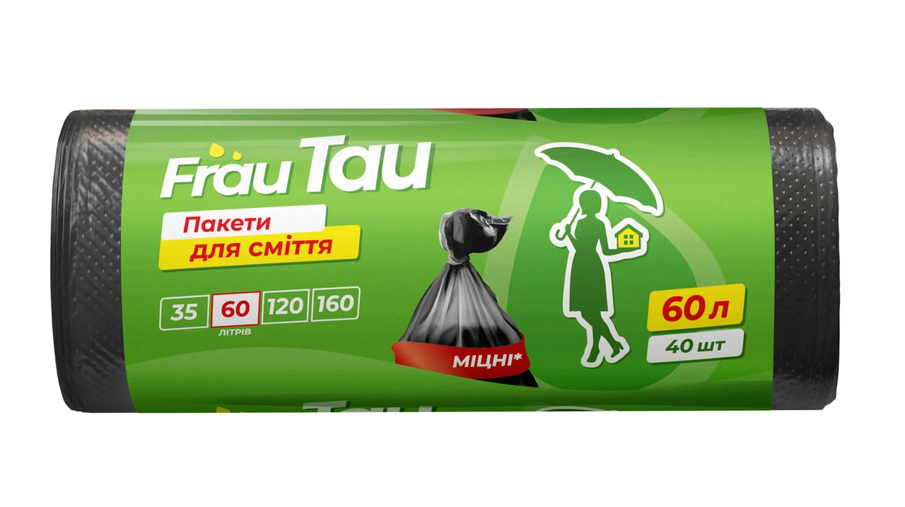 Пакети для сміття Frau Tau 60 л, 40 шт.