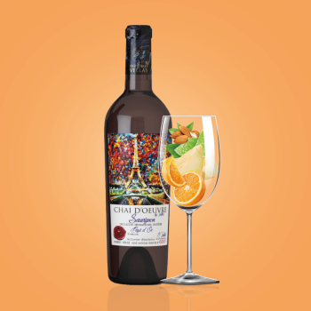 Вино 0,75 л Chai d'сеuvre Sauvignon Blanc сухе біле сортове 12 % об скл/пл Франція