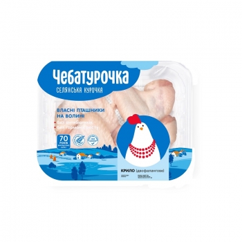 Крило курчат-бройлерів Чебатурочка охолоджене