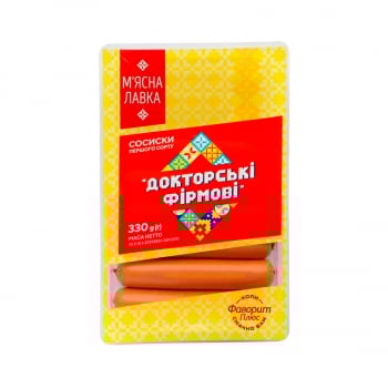 Сосиски 330г М'ясна лавка/Своя лінія Докторські Фірмові