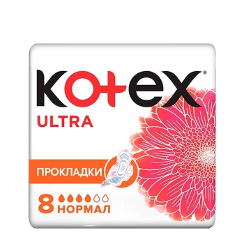 Прокладки 8 шт Kotex Ultra Normal