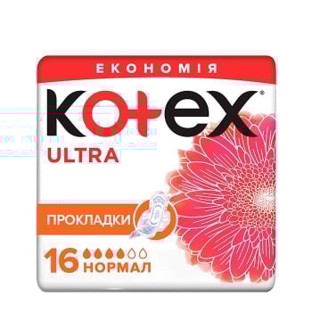 Прокладки 16 шт Kotex Ultra Normal