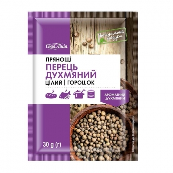 Перець духмяний 30г Своя лінія цілий (горошок)