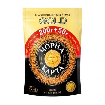 Кава 250г Чорна Карта Gold розчинна сублімована