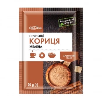 Кориця 20г Своя лінія мелена