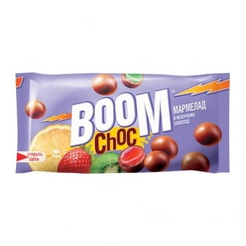 Драже 45г Boom Choc Мармелад  у шоколаді