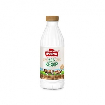 Кефір 0,84 кг Ферма 2,5%