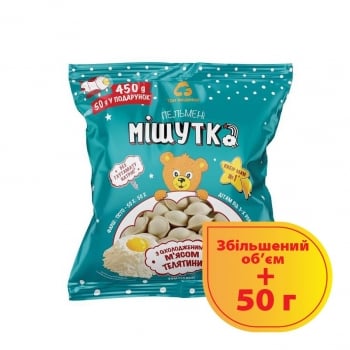 Пельмені 450г Три Ведмеді Мішутка з телятиною