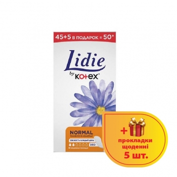 Прокладки щоденні 45+5 шт Lidie Deo Camomile (промо)