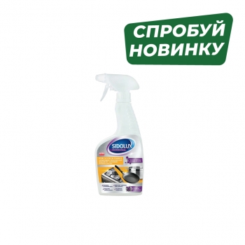 Засіб для чищення 0,5 л Sidolux від нагару (антижир) п/флакон