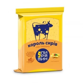Сир твердий 160г Пирятин Король сирів зі смаком пряженого молока 50%
