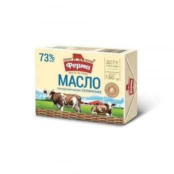 Масло 180 г Ферма солодковершкове селянське 73%