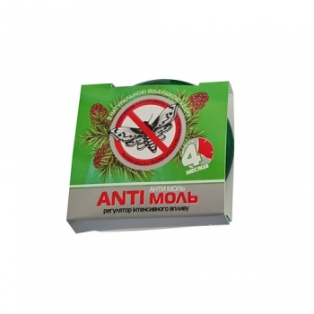 Заciб вiд молi, Антимоль