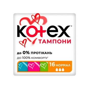 Тампони 16 шт Kotex Normal Ultra Sorb