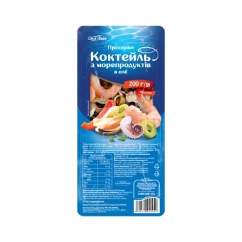 Пресерви 200г Своя Лінія Морський коктейль з морепродуктів в олії терморформа