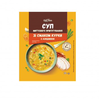 Суп 20 г Своя лінія миттєвого приготування зі смаком курки з локшиною м/уп